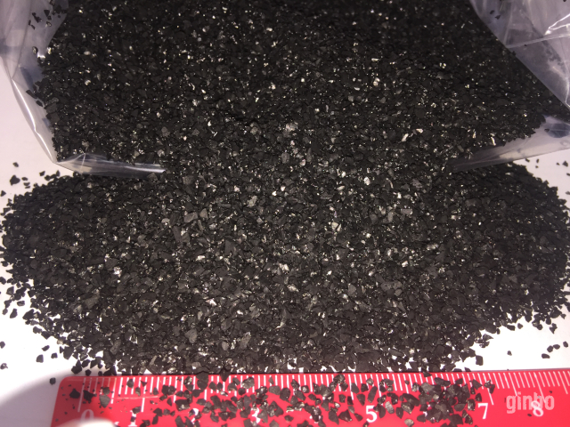 Фото Гиперлайн Aqualat HуperLinе фр12х30 (0,6-1,7) меш.12.5 кг,Активированный кокосовый уголь