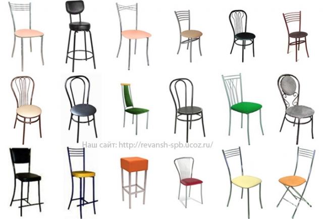 Фото Складные и другие модели стульев для бизнеса, дома.