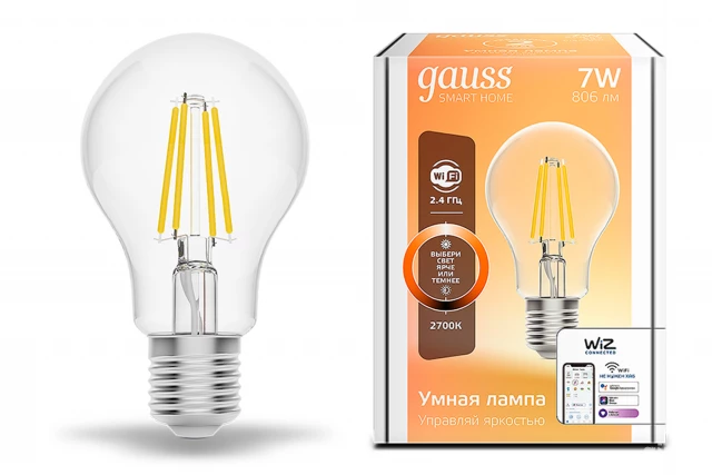 Фото Умная Wi-Fi лампа светодиодная Smart Home Filament, gauss