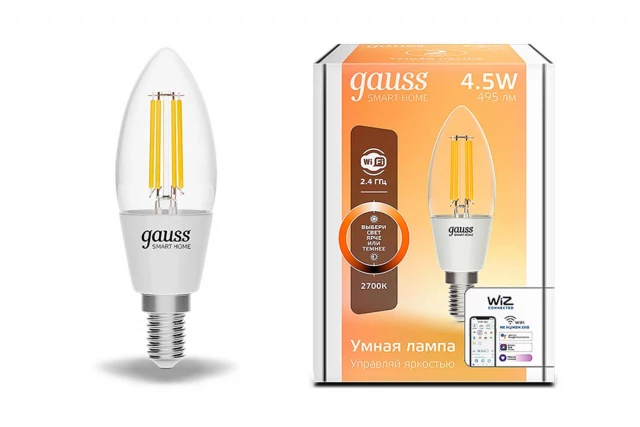 Фото Умная Wi-Fi лампа светодиодная Smart Home Filament, gauss