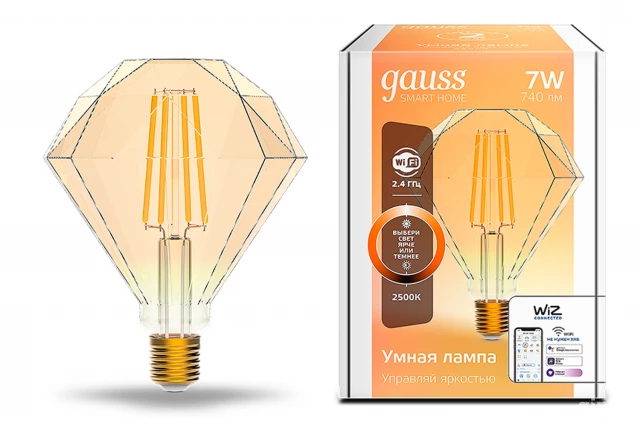 Фото Умная Wi-Fi лампа светодиодная Smart Home Filament, gauss