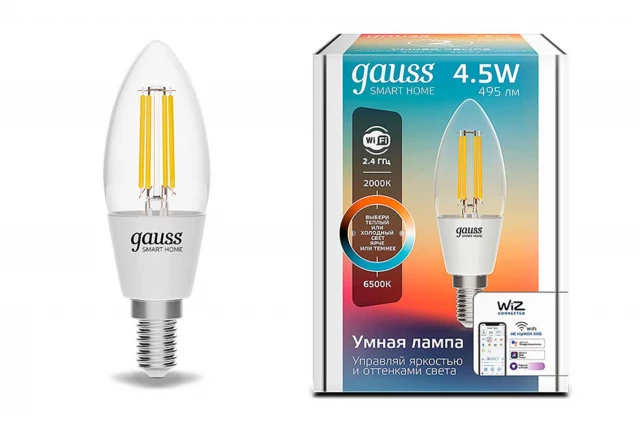 Фото Умная Wi-Fi лампа светодиодная Smart Home Filament, gauss