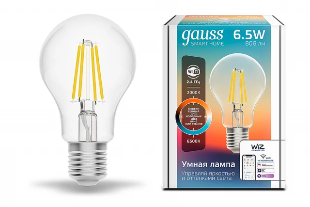 Фото Умная Wi-Fi лампа светодиодная Smart Home Filament, gauss