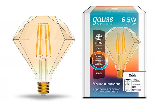 Фото Умная Wi-Fi лампа светодиодная Smart Home Filament, gauss