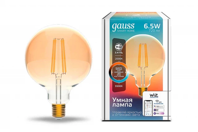 Фото Умная Wi-Fi лампа светодиодная Smart Home Filament, gauss