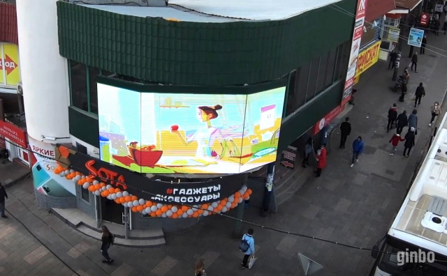 Фото Реклама на самых больших светодиодных экранах в Керчи