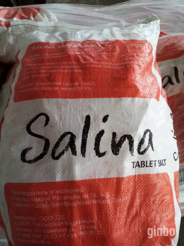 Фото Соль таблетированная SALINA T Salt Турция меш.25 кг.