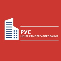 Фото Получение допуска СРО