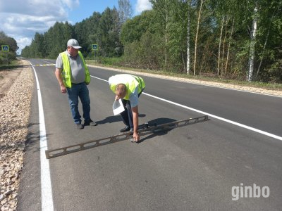 Фото Оценка состояния автомобильных дорог в Москве