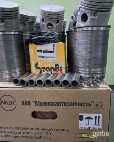 Фото УРАЛ-375/ ЗИЛ-130 - поршневой комплект от производителя