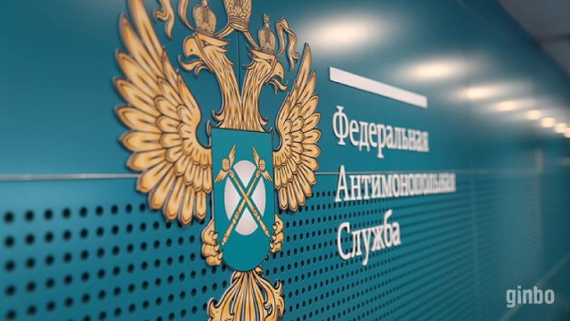 Фото Услуги юриста по антимонопольным спорам в Санкт-Петербурге