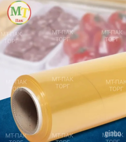 Фото МТ-ПАК ТОРГ – надежный продавец полиэтиленовой продукции