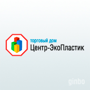 Фото Центр-ЭкоПластик - изготовление изделий из пластмассы