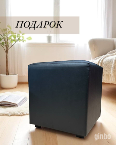 Фото ALPufiano - Акция на пуфики из экокожи собственного производства