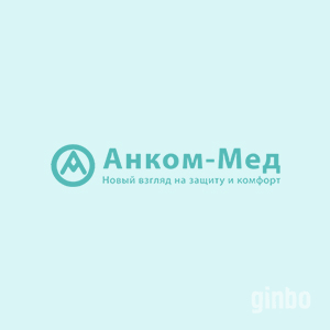 Фото ООО «Анком-Мед» - медицинские перчатки