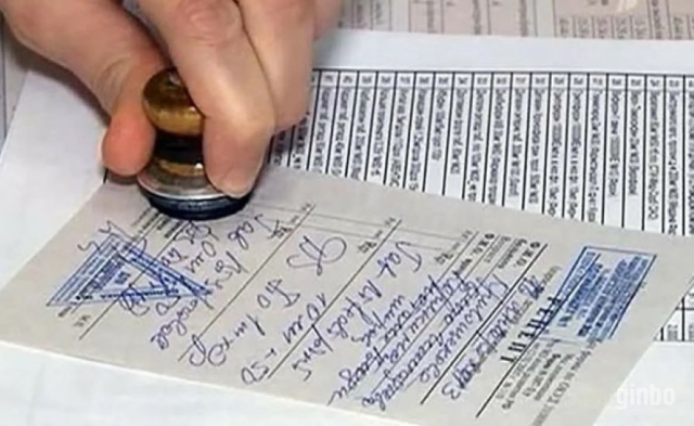 Фото Оформление медицинских рецептов – быстро, удобно, недорого