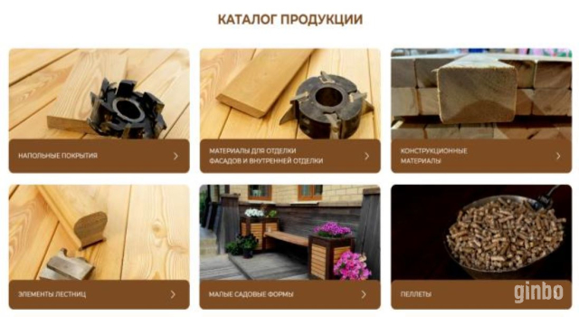 Фото Нужны качественные пилопродукцию из лиственницы из Сибири?