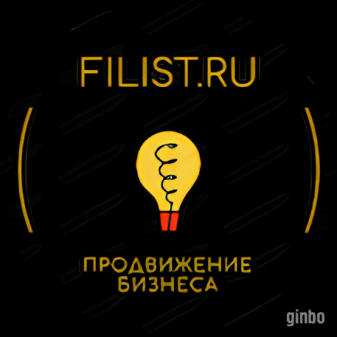 Фото SEO-продвижение + контекстная реклама в Яндекс.Директ!