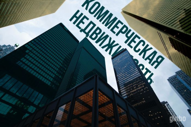 Фото Купля-продажа коммерческой недвижимости во Владивостоке