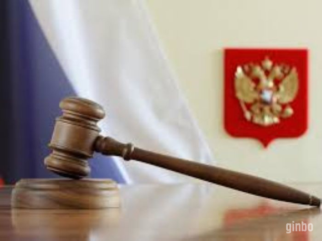 Фото Суд по административным делам во Владивостоке: профессиональная помощь