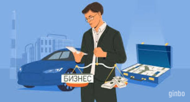 Фото Судебная оценка бизнеса во Владивостоке