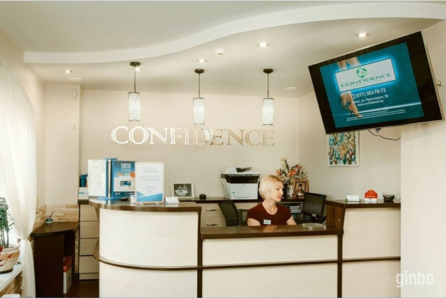 Фото Медицинский центр Confidence