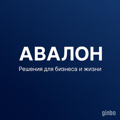 Фото Оптовые поставки и профессиональный монтаж оборудования по всей России