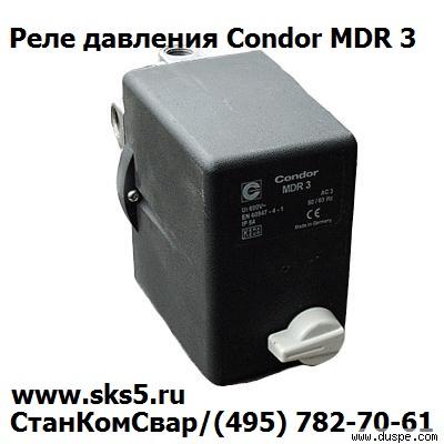 Фото Реле  давления Condor  MDR 3 EN 60947-4-1 (IP 54  AC3 50/60Hz)