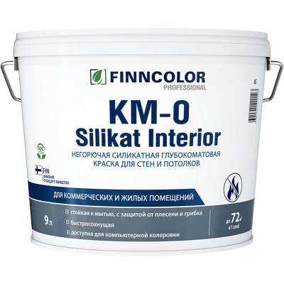 Фото Краска силикатная Finncolor KM0 Silikat Interior AS глубокоматовая 9 л