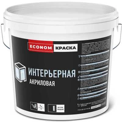 Фото Краска интерьерная Ярославские краски Econom белая 13 кг
