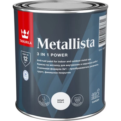 Фото Краска по ржавчине Tikkurila Metallista молотковая серебристая глянцевая 0.9 л