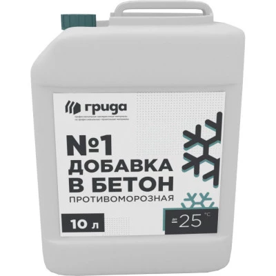 Фото Добавка в бетон №1 Грида противоморозная 10 л