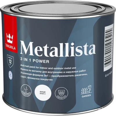 Фото Краска по ржавчине Tikkurila Metallista глянцевая серая 0.4 л