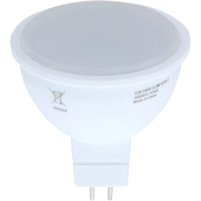 Фото Лампа светодиодная матовая Osram GU5.3 5.2W 220V 3000K