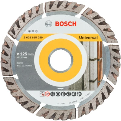 Фото Диск отрезной Bosch Standard for Universal алмазный 125х22.23 мм 2608615059