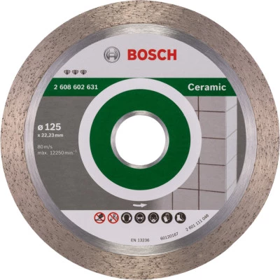 Фото Диск алмазный Bosch Professional Best for Ceramic 125 мм 2608602631