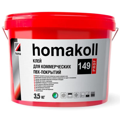 Фото Клей для коммерческого ПВХ-линолеума homakoll 149 Prof 3.5 кг