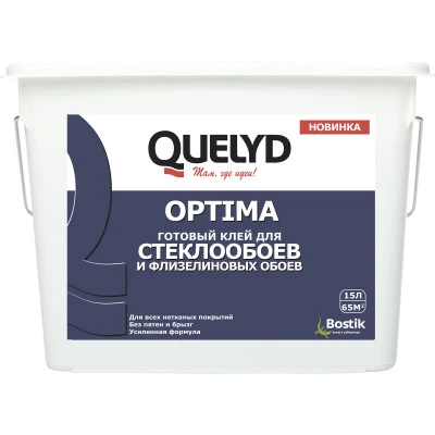 Фото Клей для стеклообоев QUELYD OPTIMA готовый ведро 15 л