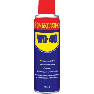 Фото Средство для тысячи применений WD-40 240 мл