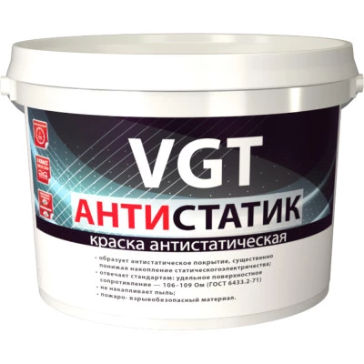 Фото Краска Антистатик VGT ВД-АК-2180 База А белая 15 кг