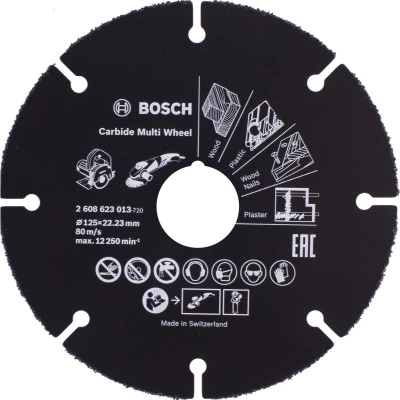 Фото Диск отрезной Bosch Carbide Multi Wheel 125 мм 2608623013