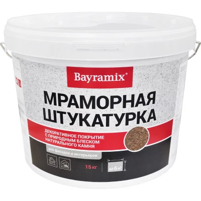 Фото Штукатурка мраморная Bayramix Red Stone-K 15 кг