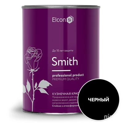 Фото Эмаль кузнечная Elcon Smith черная 0.8 кг