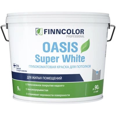 Фото Краска для потолка Finncolor OASIS Super White супербелая глубокоматовая 9 л