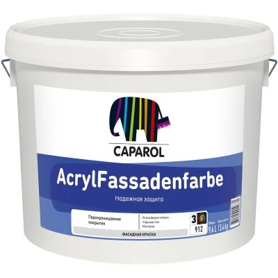 Фото Краска ВД для наружных работ Caparol AcrylFassadenfarbe База 3 9.4 л