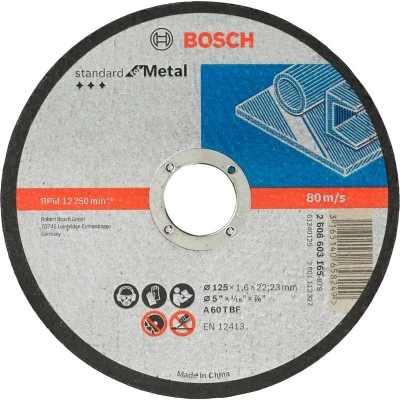 Фото Диск отрезной Bosch Standard по металлу прямой 125х1.6 мм