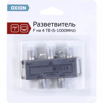 Фото Разветвитель F на 4 TV Oxion