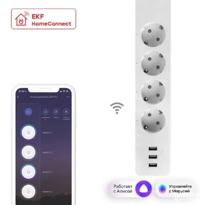 Фото Умный удлинитель EKF Connect PRO 4 гнезда Wi-Fi c USB длина 1.8 м белый