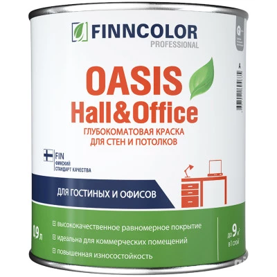 Фото Краска для стен и потолков Finncolor OASIS Hall&Office База A белая 0.9 л