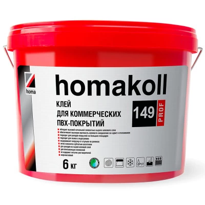 Фото Клей для коммерческого ПВХ-линолеума homakoll 149 Prof 6 кг